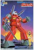 Bandai First Gundam 1/144 RX-77 Guncannon Plastic Model