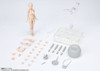 Bandai S.H. Figuarts Body Chan -Kentaro Yabuki- Edition DX Set (Pale Orange Color Ver.) Figure
