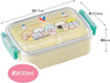 Skater Sumikko Gurashi Lunch Box 450ml