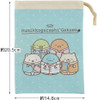 Skater Sumikko Gurashi Cup Bag