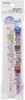 Skater Sumikko Gurashi Chopsticks with Case (Movie Sumikko Gurashi 2)