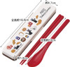 Skater Studio Ghibli Kiki's Delivery Service Chopsticks & Spoon Set