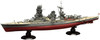 Fujimi 1/700 Japanese Navy Battleship Nagato Full Hull Plastic Model