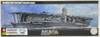Fujimi FUNE NEXT 1/700 Japanese Navy Aircraft Carrier Akagi Special Edition (Battle of Midway in 1945) Plastic Model