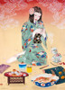Yanoman 05-1060 Jigsaw Puzzle Lively Traditional Japanese Feast (500 Pieces)