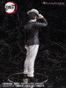 Aoshima FunnyKnights Muzan Kibutsuji 1/8 Figure (Demon Slayer: Kimetsu no Yaiba)