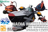 BellFine Nadia Mechanic Selection Plastic Model (Nadia: The Secret of Blue Water)