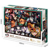 Yanoman 97-202s Jigsaw Puzzle Demon Slayer: Kimetsu no Yaiba Puzzle Decoration Vol. 4 (1000 Pieces)