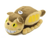 Sun Arrow Studio Ghibli My Neighbor Totoro Plush Toy Cat Bus