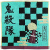 Marushin Demon Slayer: Kimetsu no Yaiba Hand Towel 'Kamado Tamjiro'