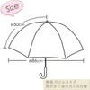 J's Planning Sumikko Gurashi Die-cut Folding Umbrella 'Tokage Ice Cream' (Light Green)