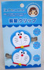 Hair Clip (2 pcs) Doraemon