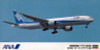 Hasegawa 1/200 ANA Boeing 777-300 Plastic Model