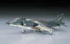 Hasegawa 1/72 Sea Harrier FRS Mk.1 (Royal Navy Carrier-Based Fighter) Plastic Model