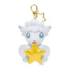Pokemon Center Original Mascot Alolan Vulpix (Speed Star)