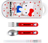 Sanrio Lunch Trio Set Hello Kitty Polka Dot
