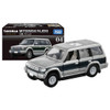 Takara Tomy Tomica Premium Mitsubishi