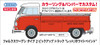 Hasegawa 1/24 Volkswagen Type2 Pick Up Truck Plastic Model