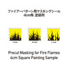 HiQparts Fire Pattern Masking Decal S