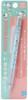 Sanrio MONOgraph Mechanical Pencil 0.5mm Pochacco
