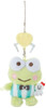 Sanrio Mascot Keychain Kero Kero Keroppi