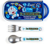 Lunch Combi Spoon & Fork Set Doraemon Secret Gadgets Logo