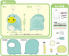 ONOEMAN First Sewing Kit Sumikko Gurashi Tokage & Mother 'Penguin?'
