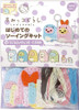ONOEMAN First Sewing Kit Sumikko Gurashi Tokage & Mother 'Ebi Tapioca'