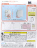 ONOEMAN First Sewing Kit Sumikko Gurashi Shirokuma & Furoshiki