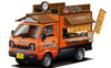 Aoshima Selling Car 1/24  Fujimiya Yakisoba Plastic Model