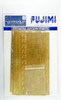 Fujimi 1/350 Gup20 Grade-Up Parts Shokaku Photo Etched Parts A/B/C & GunBarrel