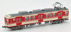 Tomytec Kobe Electric Railway DE Type 1350 4 Cars Set (N scale)