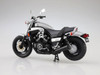 Aoshima SKYNET 1/12 Motorbike YAMAHA Vmax New Silver Dust Finished Model
