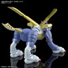 Bandai Figure-Rise Standard Digimon Metal Garurumon Plastic Model