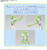 Bandai Pokemon Plamo Gardevoir Plastic Model