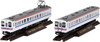 Tomytec JR Series 105 New Car Ube/Onoda Line (U04 Configuration/Air Conditioning Modified) 2 Cars Set (N scale)