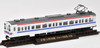 Tomytec JR Series 105 New Car Ube/Onoda Line (U04 Configuration/Air Conditioning Modified) 2 Cars Set (N scale)