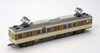 Tomytec Hokushin Kyuko Electric Railway Series 7000 7053 Configuration 5 Cars Set (N scale)