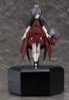 Good Smile Company chitocerium XCII-urania Plastic Model