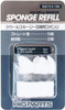 HiQparts Spare Sponge for Decal Squeegee x 10 Pieces