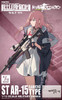 Tomytec Military Series 1/12 Little Armory LADF24 Anime :Girls' Frontline ST-AR15 Type Plastic Model