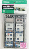 Greenmax 2592 Store Set B (3 Stores) (N scale)