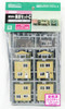 Greenmax 2599 Shop Set C (1960s Shop/ 3 Buildings) (N scale)