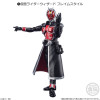 Bandai SHODO-O Kamen Rider 14 10Pack Box
