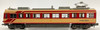 Microace A3357 Nagano Electric Railway Series 2000 A Configuration/ Bogie Exchange/ Summer 3 Cars Set (N Scale)