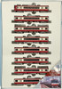 Microace A3863 Keikyu Type 2100 Train Vision Configuration 8 Cars Set (N Scale) Microace A3863 Keikyu Type 2100 Train Vision Configuration 8 Cars Set (N Scale)