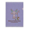 Pokemon Center Original A4 Clear File Espeon (Eevee Collection)
