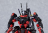 Good Smile Company MODEROID Kuromukuro Plastic Model
