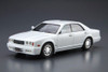 Aoshima The Model Car 1/24 Nissan Cedric/ Gloria Gran Turismo Ultima '92 Plastic Model