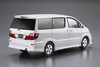 Aoshima The Model Car 1/24 Toyota NH10W Alphard G/V MS/AS '05 Plastic Model